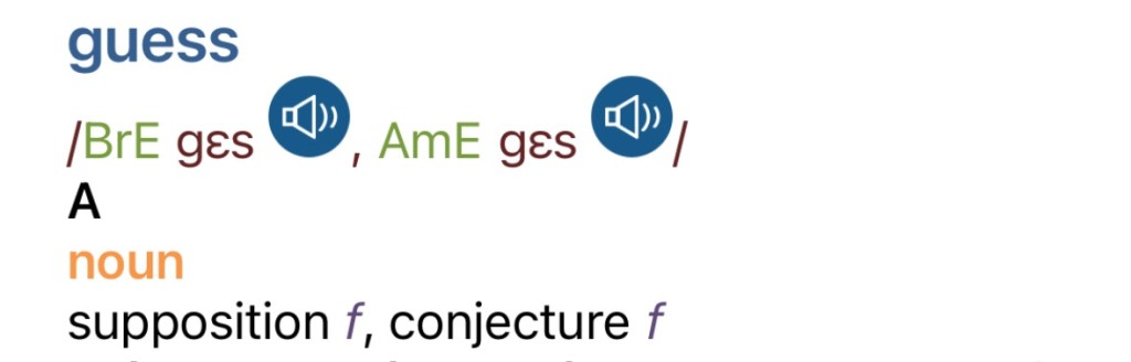 Capture d'écran de l'entrée pour "guess" dans le dictionnaire Oxford