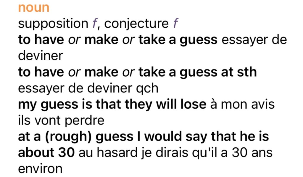 Capture d'écran de plus de l'entrée pour "guess" dans le dictionnaire Oxford