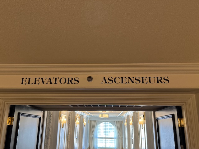 Traduction correcte : elevator ou ascenseur