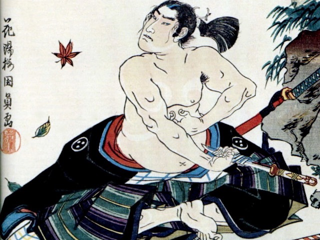 C'est une peinture japonaise qui montre un samouraï à torse nue, avec une épée devant son ventre. Il va se suicider car il a échoué quelque chose.