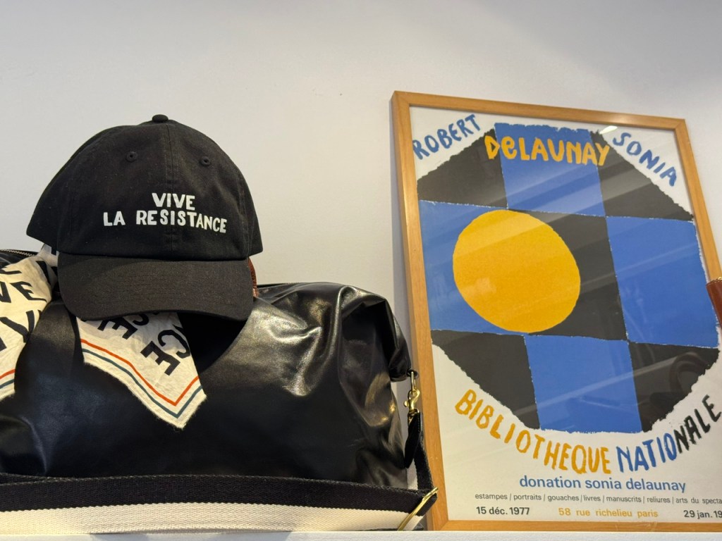 Affiche d'une exposition de 1977 sur l'artiste Robert Delaunay à la Bibliothèque nationale.