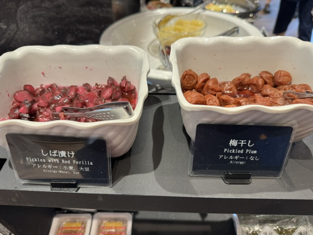 Des pruneaux au vinaigre