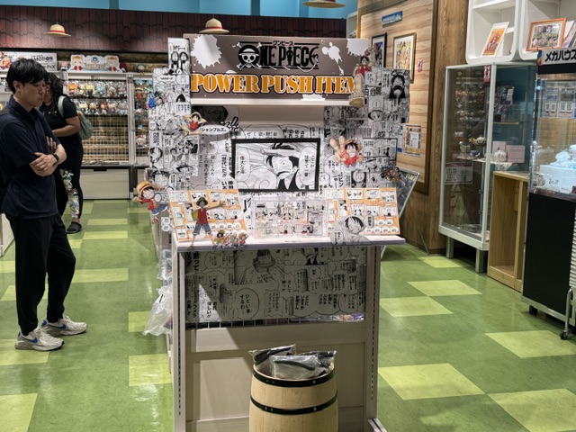 Vitrine de dessins en noir et blanc du manga