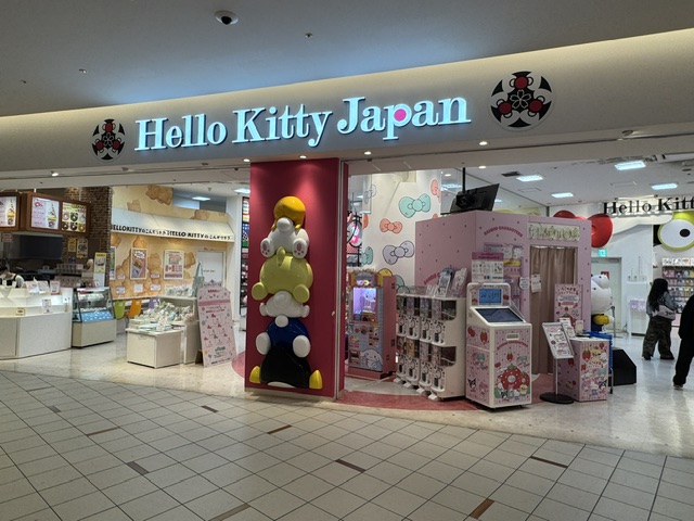 Entrée du magasin Hello Kitty Japan
