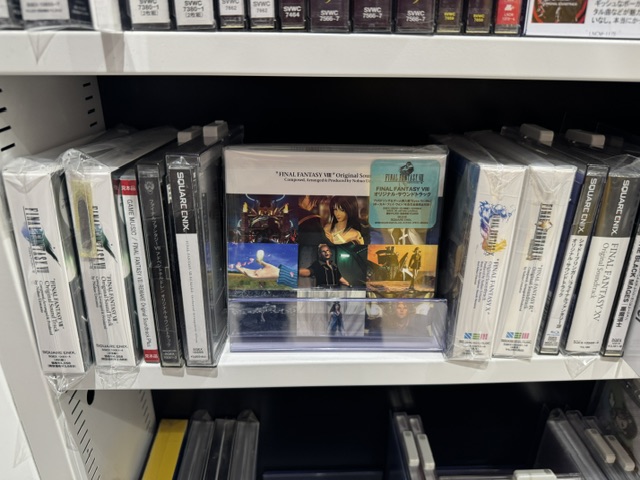 Gros-plan des titres de la série Final Fantasy
