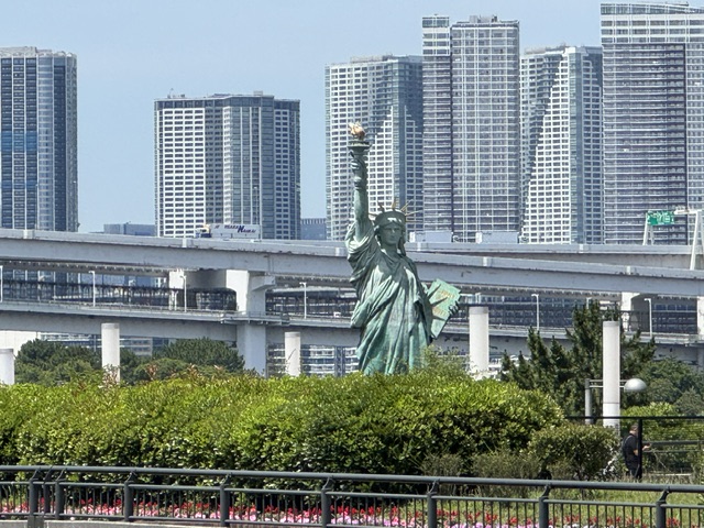 C'est la Statue de Liberté de Frédéric Bartholdi