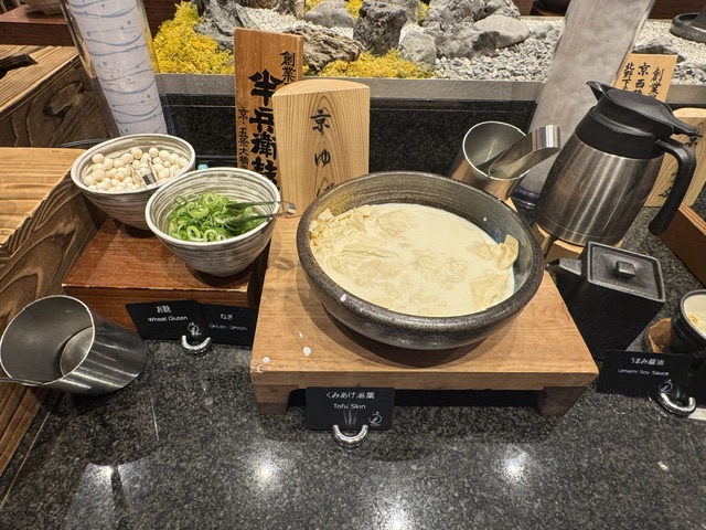 De la bouillie chinoise