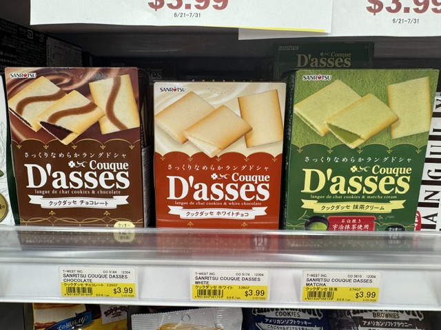 3 parfums de langues de chat de la marque Couque D'asses