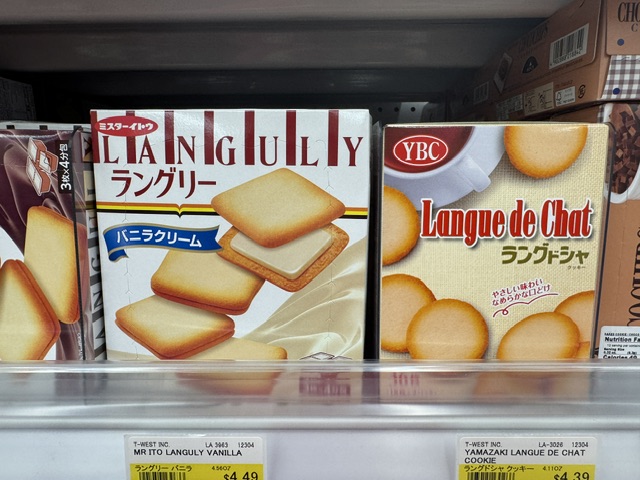 Deux boîtes de langues de chat d'autres marques