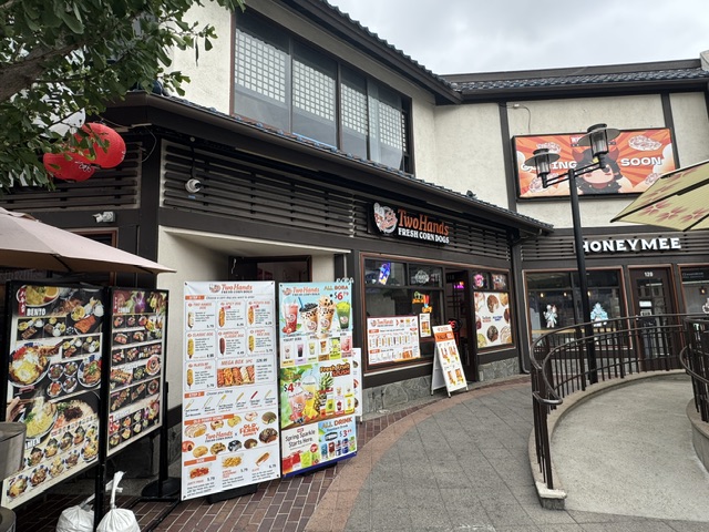 Two Hands, resto coréen, et Honeymee, un magasin de thé