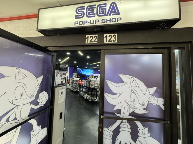 Porte du magasin Sega