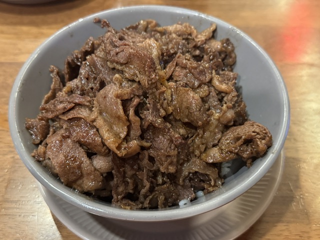Bol de bœuf teriyaki