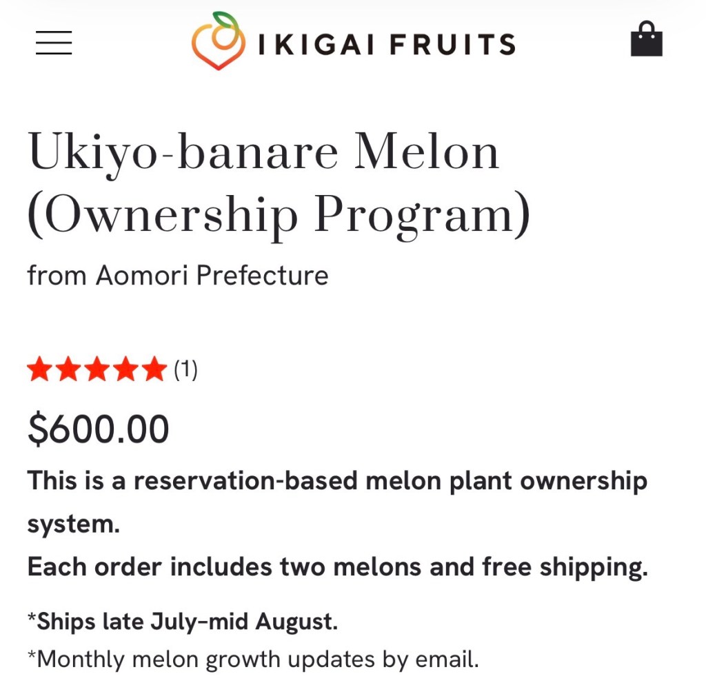 Site du commerce Ikigai Fruits, avec le « Programme de possession d'une plante de melons au Japon »